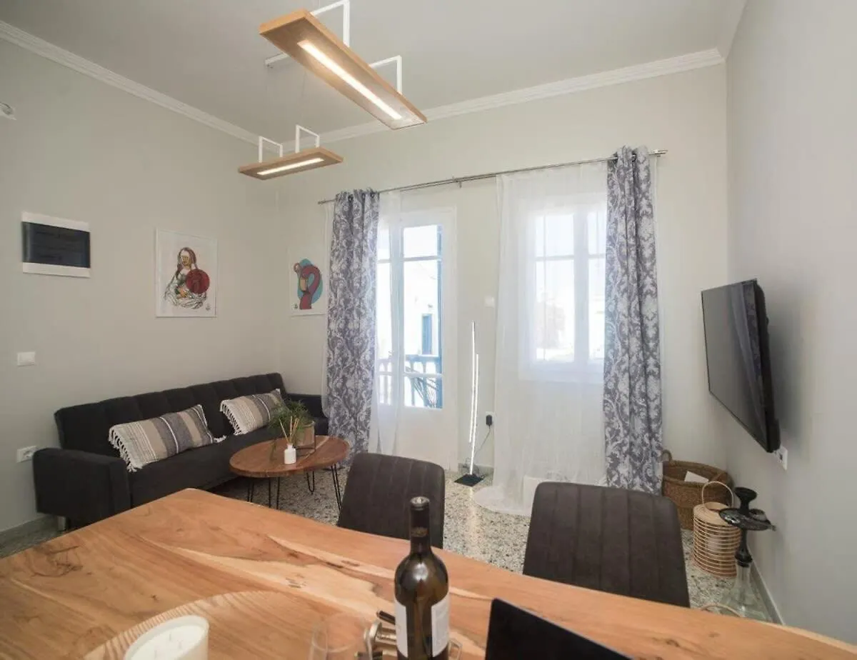 Διαμέρισμα Amazing Mykonos Town Maisonette With Roof Garden